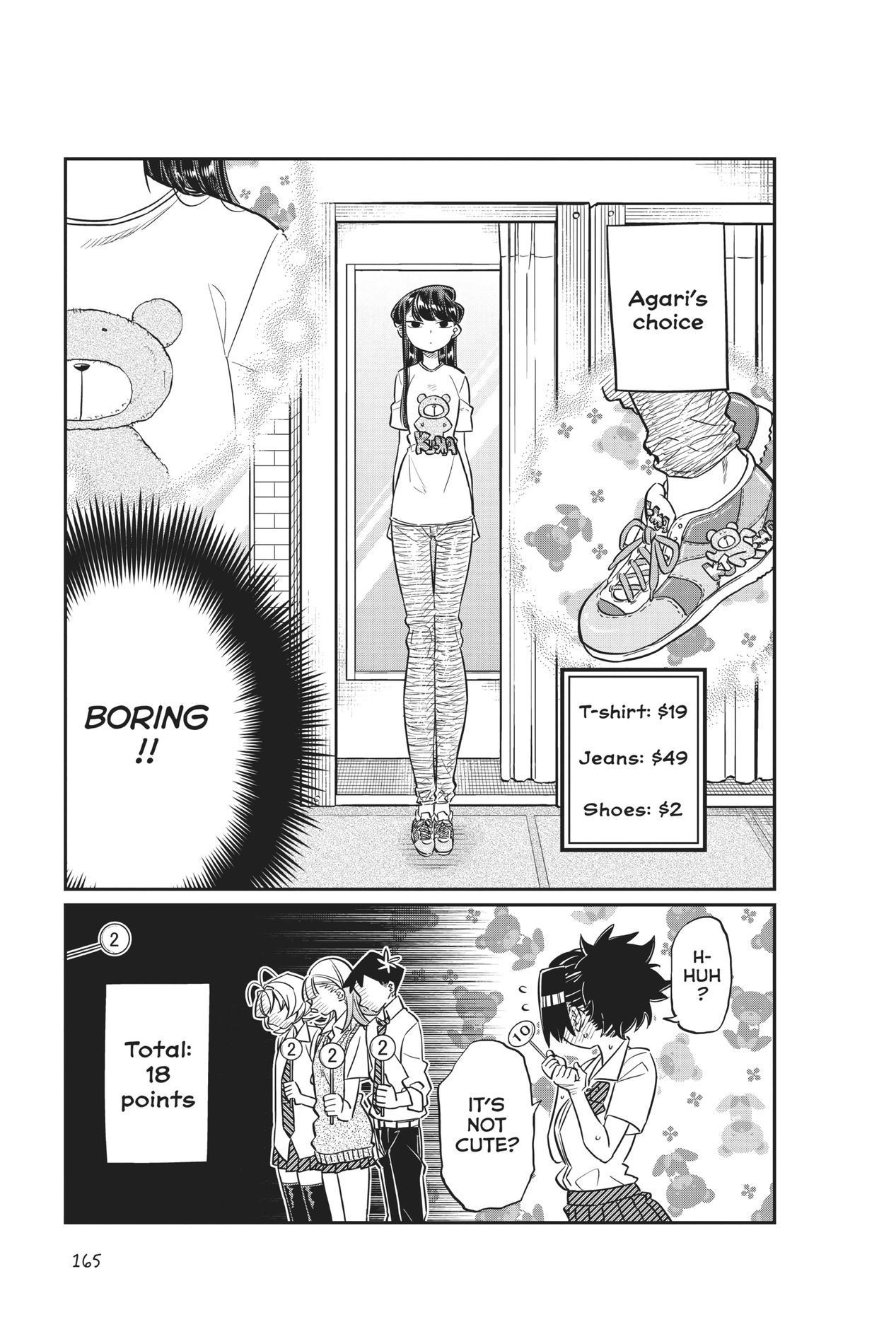 Komi Can’t Communicate, Chapter 33 image 15